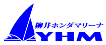 柳井ホンダマリーナ｜ ボート・船舶免許のことなら